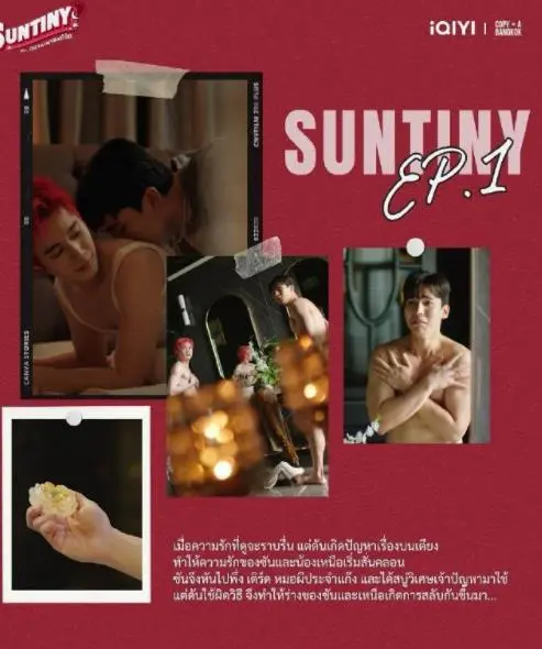 《天意也疯狂》：喜剧穿越，重塑历史的搞笑之旅