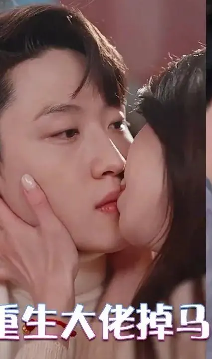 号外重生：大佬马甲曝光，掀翻娱乐圈风云！