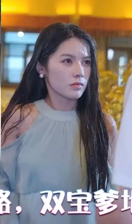 《前任攻略》：双宝爹地的爱情追逐，情感喜剧新篇