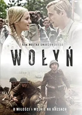 《沃伦(2016)》：律师的困境与救赎，直击人性的黑暗面