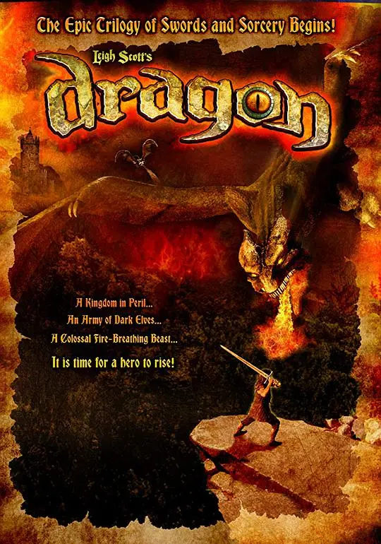 《龙族》：东方奇幻史诗，屠龙之路的宿命与救赎