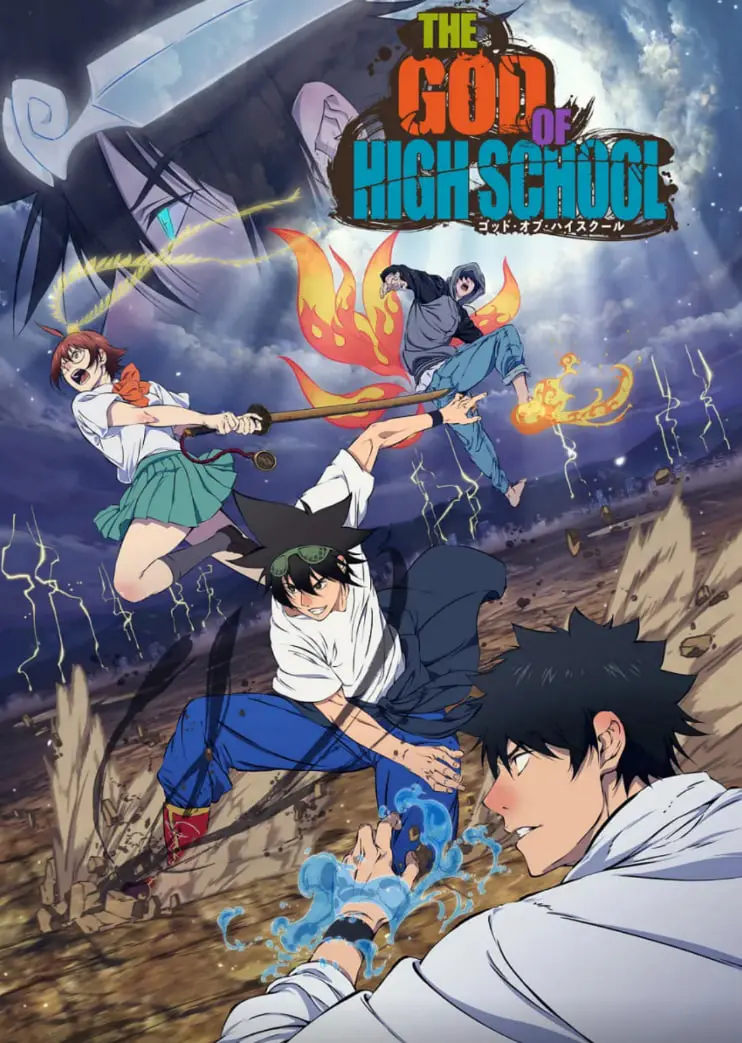 揭秘高校传奇：《高校之神》如何点燃青春梦想，探索校园中的神秘力量与激情冒险？