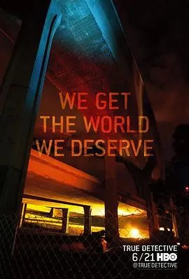 《真探 第二季》：迷雾重重的加州罪案，一场关于救赎与堕落的黑色史诗