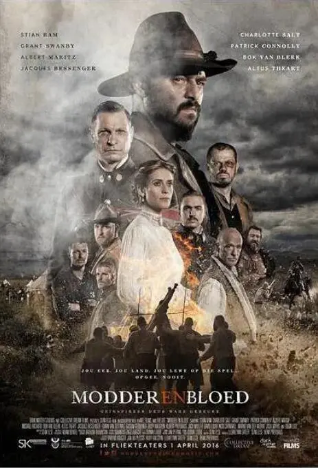 《血与荣耀》影评：热血沸腾的爱国史诗，致敬无名英雄的血色赞歌！