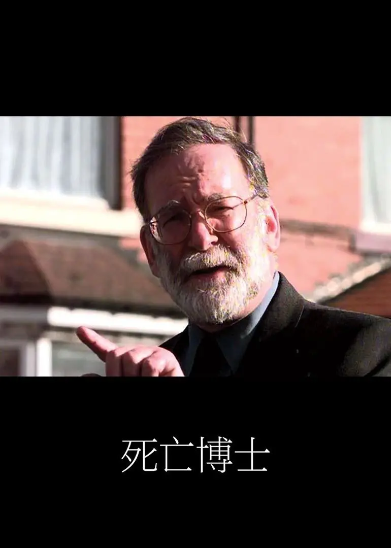 《死亡医生》2016纪录片：直面安乐死的伦理困境与生命尊严的深刻探讨