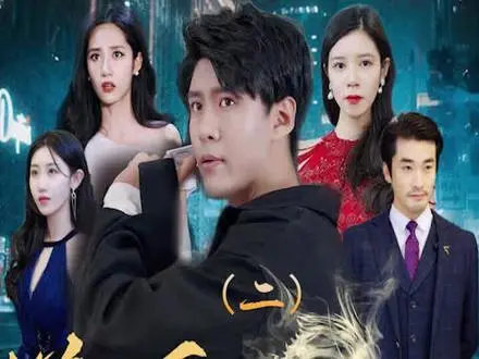 《新版：逆天龙婿》：草根崛起逆袭人生，豪门恩怨与神秘力量交织的爽剧史诗！