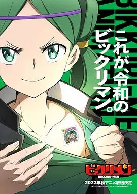 《仙魔大战》：一场横跨三界的史诗对决，正邪之辩与人性拷问的华丽篇章