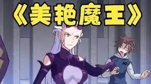 《我的绝色女友》：一场意外的都市奇遇，当平凡遇上非凡，爱情与冒险双重奏